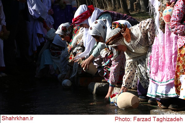 چشمه باشی نیر