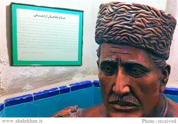 حاج باباخان