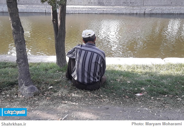 بیکاری- افسردگی