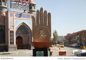 تدوین دستورالعمل های بهداشتی برای محرم 1 176