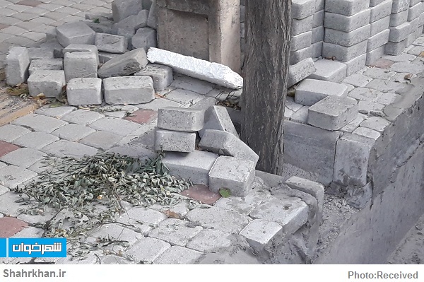 پازل