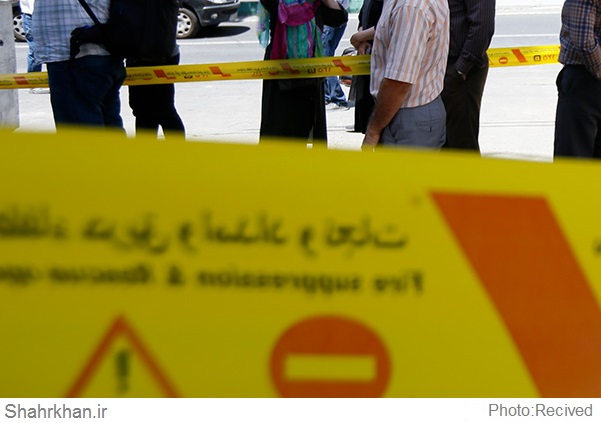 انفجار گاز