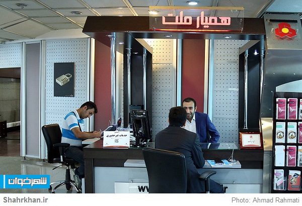 افزایش 95 درصدی وام دانشجویان متاهل 1 وام