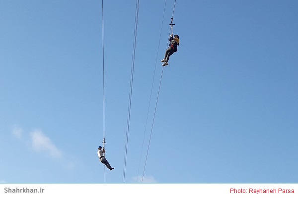 زیپ لاین 1 زیپ لاین Zip line