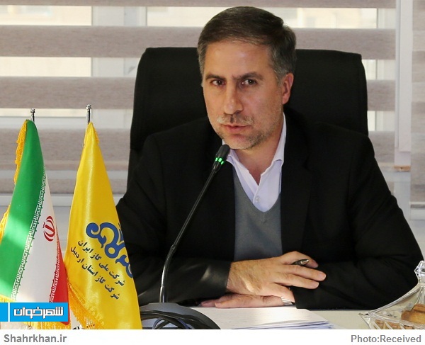 فیروز خدایی
