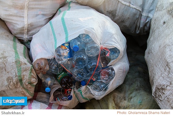 Life without plastic