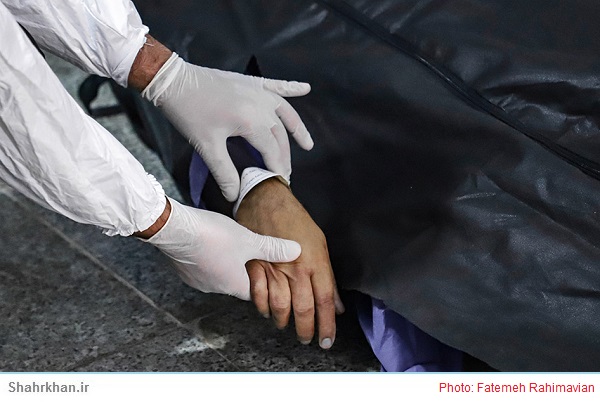 بار سنگین نگهداری و توسعه شهر 3 فوت death