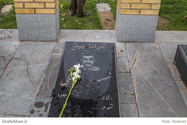مزار شهدا 1 مزار شهدا