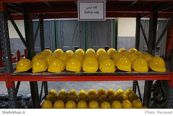 ایمنی 1 ایمنی