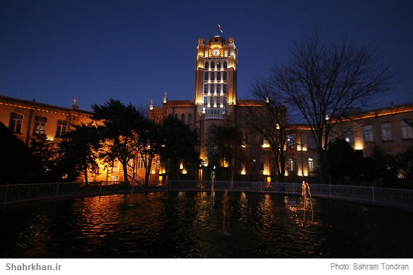 میدان ساعت تبریز 1 میدان ساعت تبریز Tabriz Clock Square