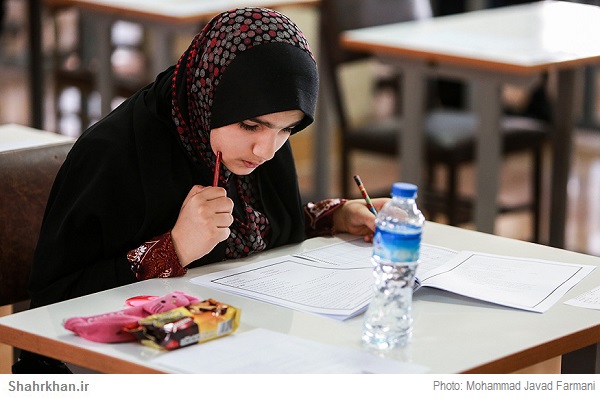 راهنمای موفقیت در فصل امتحانات 3 Guide to success in the exam season