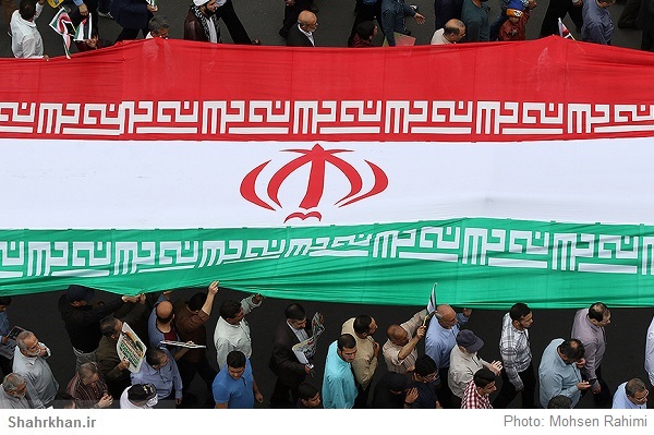 راهپیمایی