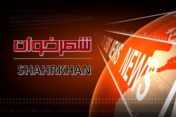 بررسی سه طرح گردشکری در ایردموسی 1 خبر