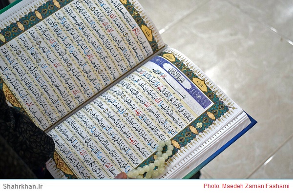 آیین معنوی استقبال از ماه رمضان در اردبیل برگزار می شود 12 قرآن