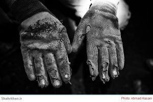 کارگران چند سال پس انداز کنند خانه میخرند؟ 1 کارگر
