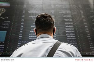 احتمال توقف عرضه صندوق دارا دوم و سوم 1 سهام بورس