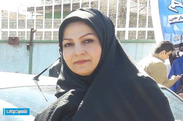 عزیزه تراز