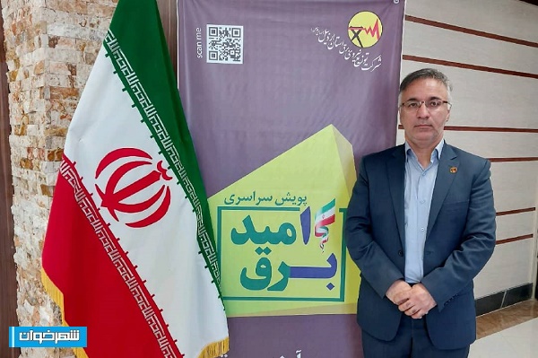 تخفیف صددرصدی به مشترکان کممصرف خانگی در اردبیل 1 حسین قدیمی
