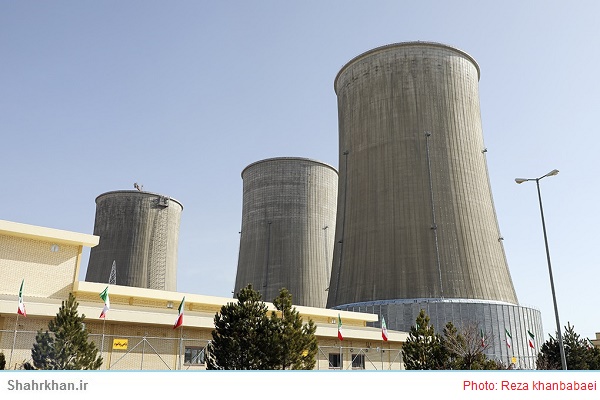 نیروگاه 1 نیروگاه