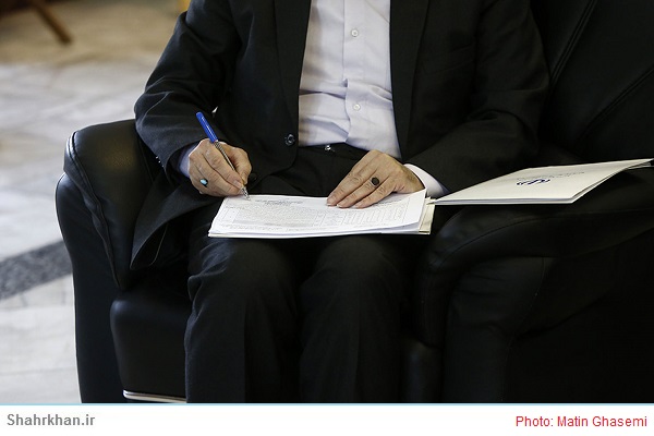 قرارداد 1 قرارداد Contract