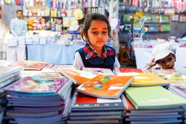 خرید دفتر از نمایشگاه نوشت افزار 1 نوشت افزار