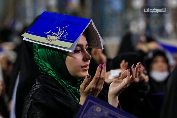 گرفتن قرآن روی سر 1 گرفتن قرآن روی سر Getting the Quran on head