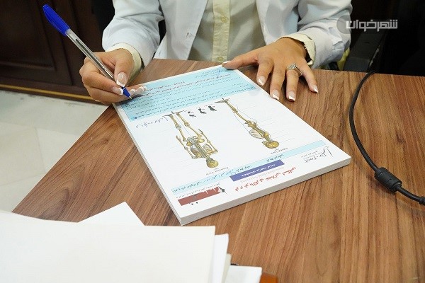 غربالگری بیماران 1 غربالگری بیماران