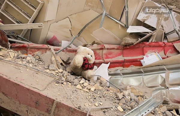 تخریب با انفجار 1 تخریب با انفجار Destruction by explosion