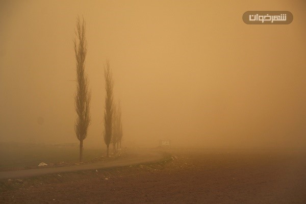 طوفان ریزگرد 1 طوفان ریزگرد Storm Haze