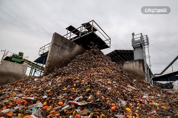 کارخانه بازیافت زباله 1 کارخانه بازیافت زباله Waste recycling plant