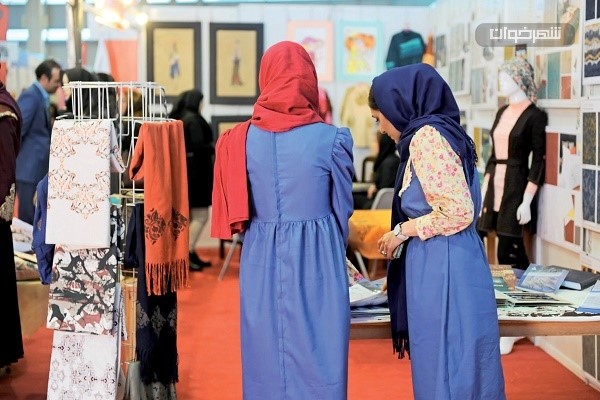نمایشگاه مد زنان